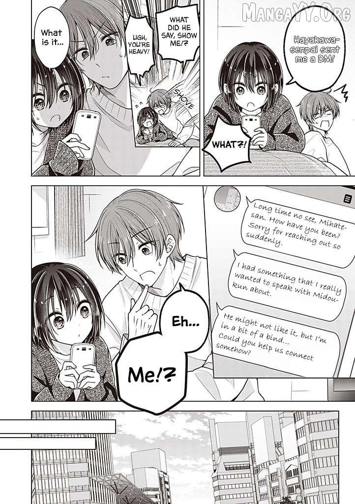 How To Make A 