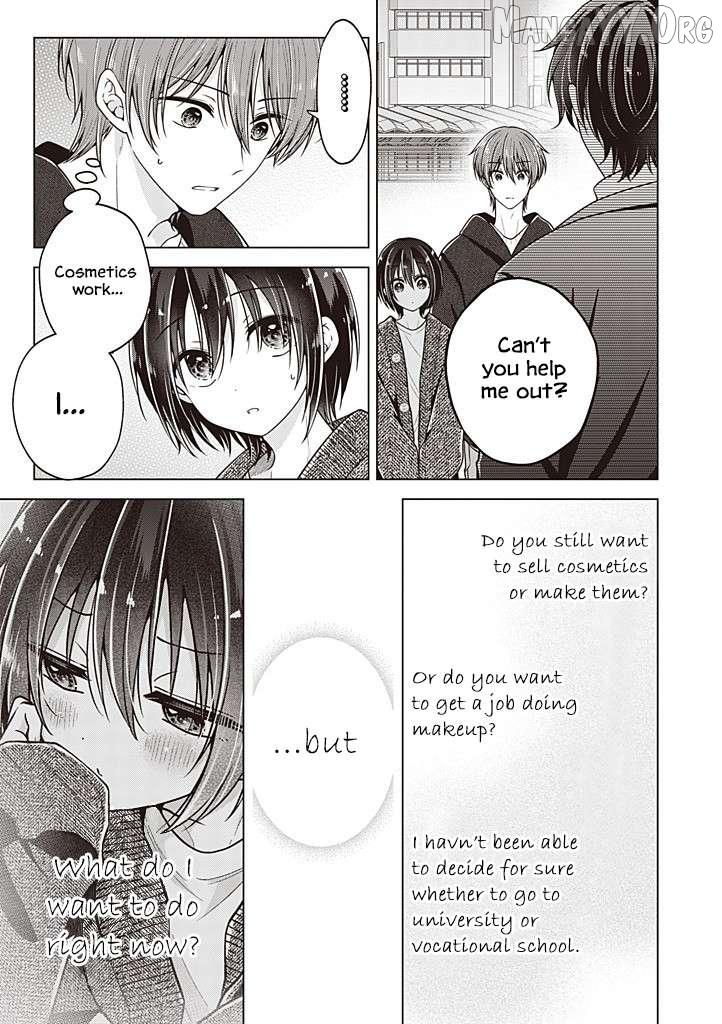 How To Make A 