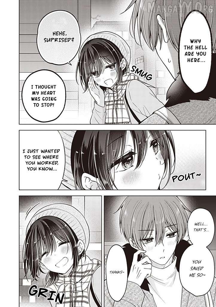 How To Make A 