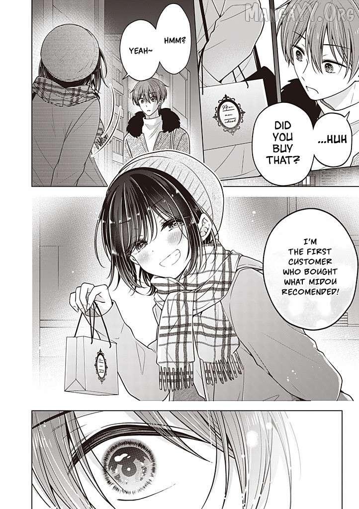 How To Make A 