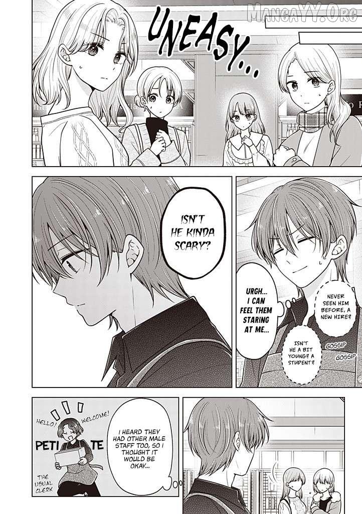How To Make A 