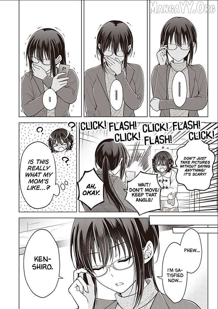 How To Make A 