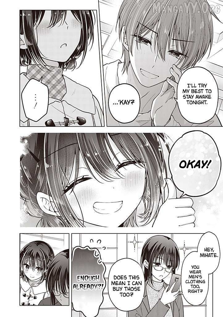 How To Make A 