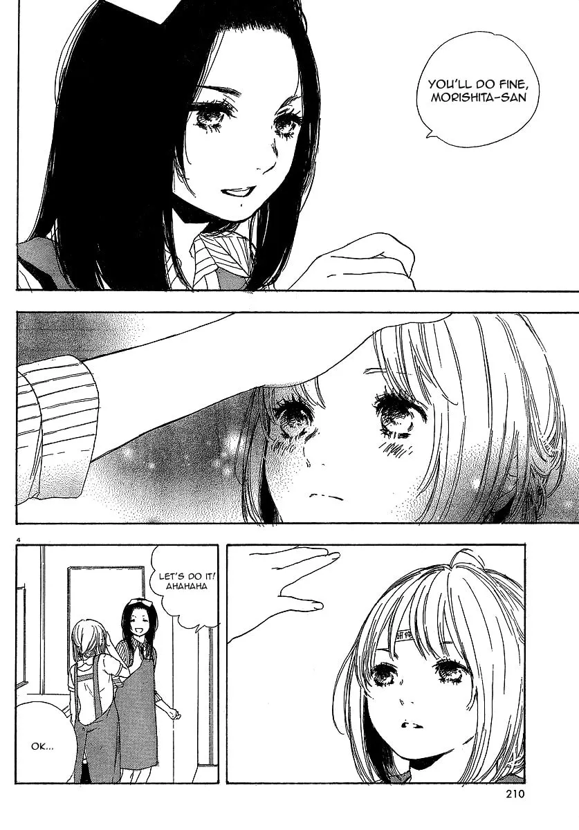 How To Make Manga Chapter 13 page 4 - 
