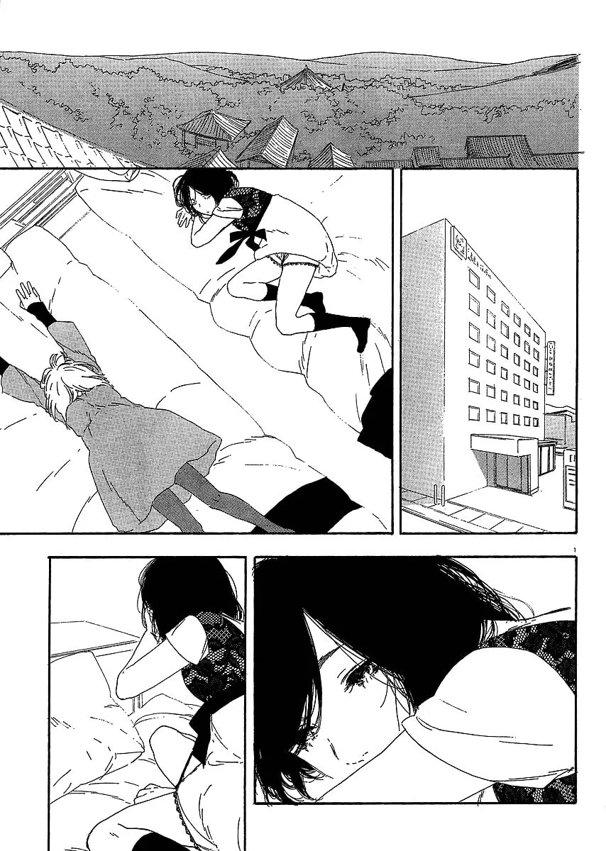 How To Make Manga Chapter 21 page 2 - 