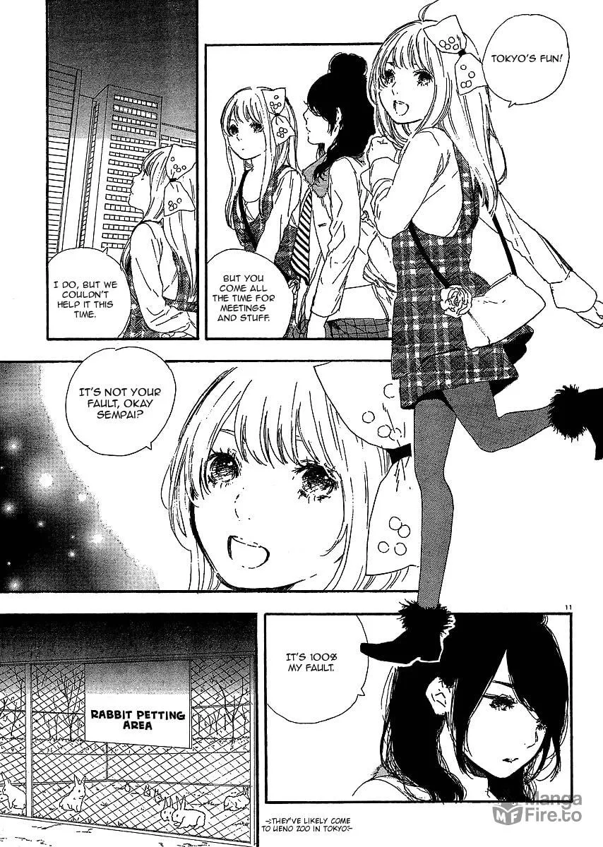 How To Make Manga Chapter 21 page 12 - 