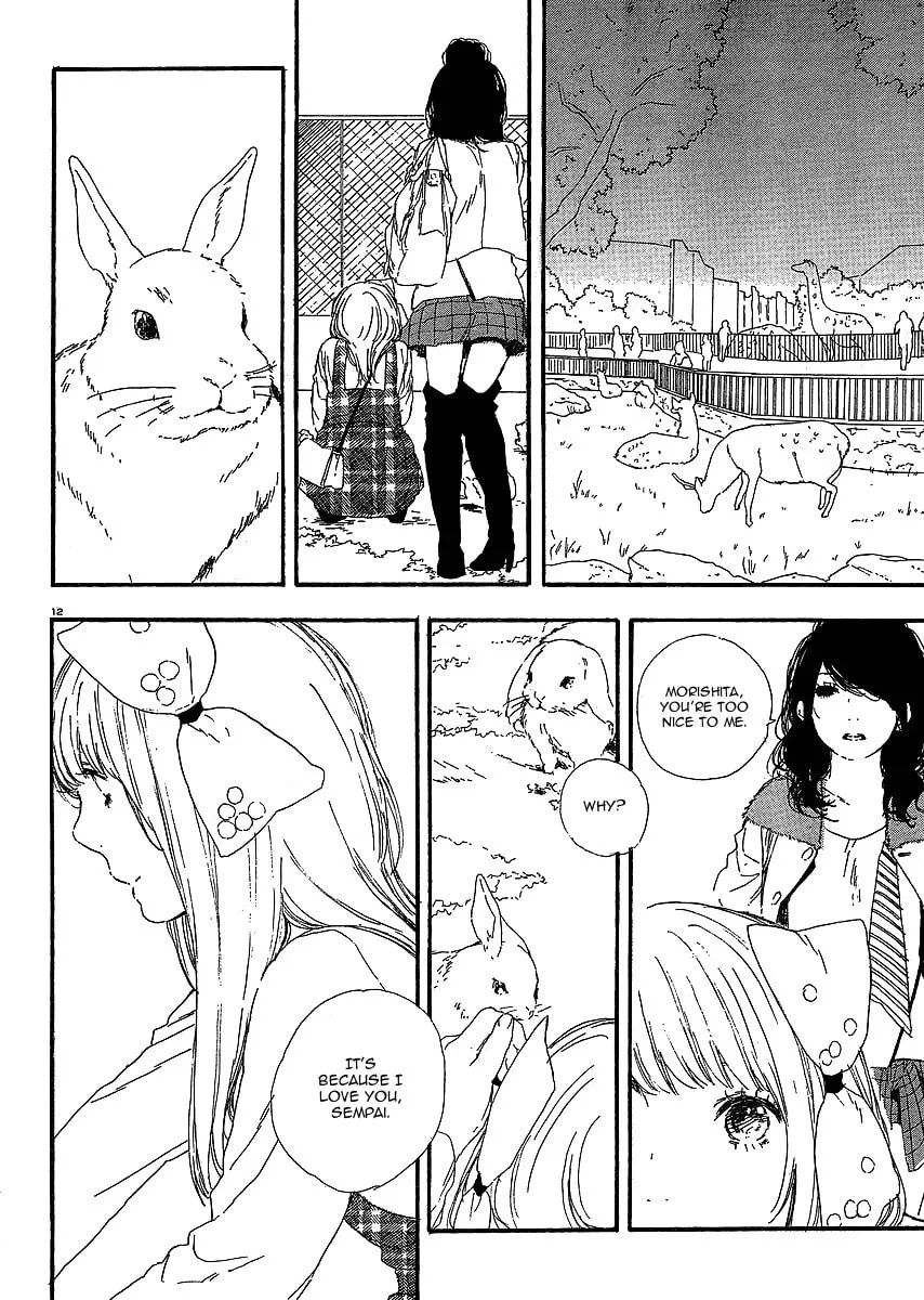 How To Make Manga Chapter 21 page 13 - 