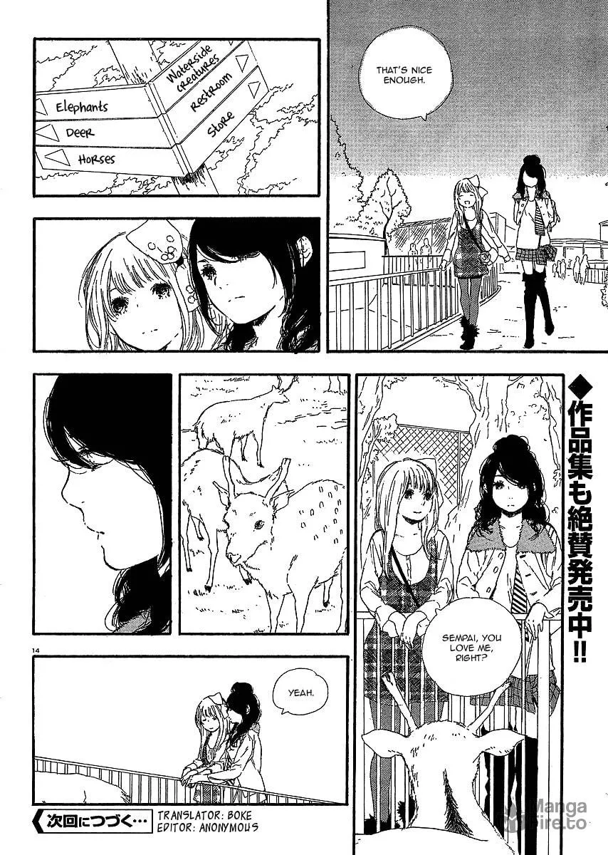 How To Make Manga Chapter 21 page 15 - 
