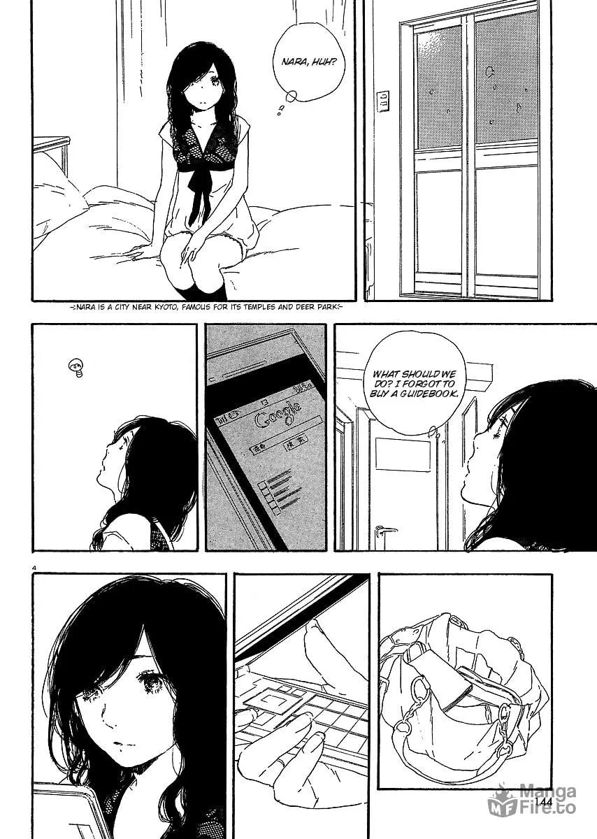 How To Make Manga Chapter 21 page 5 - 