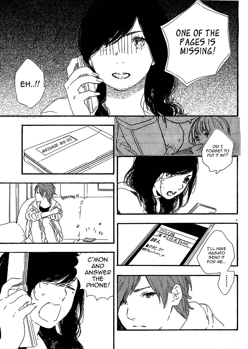 How To Make Manga Chapter 21 page 8 - 
