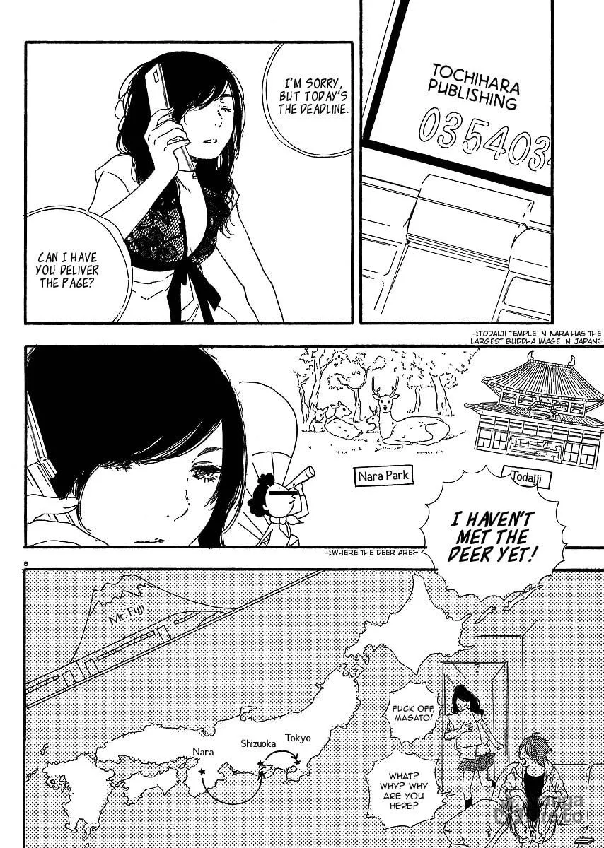 How To Make Manga Chapter 21 page 9 - 