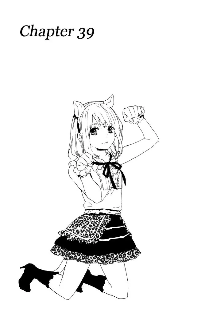 How To Make Manga Chapter 39 page 4 - 