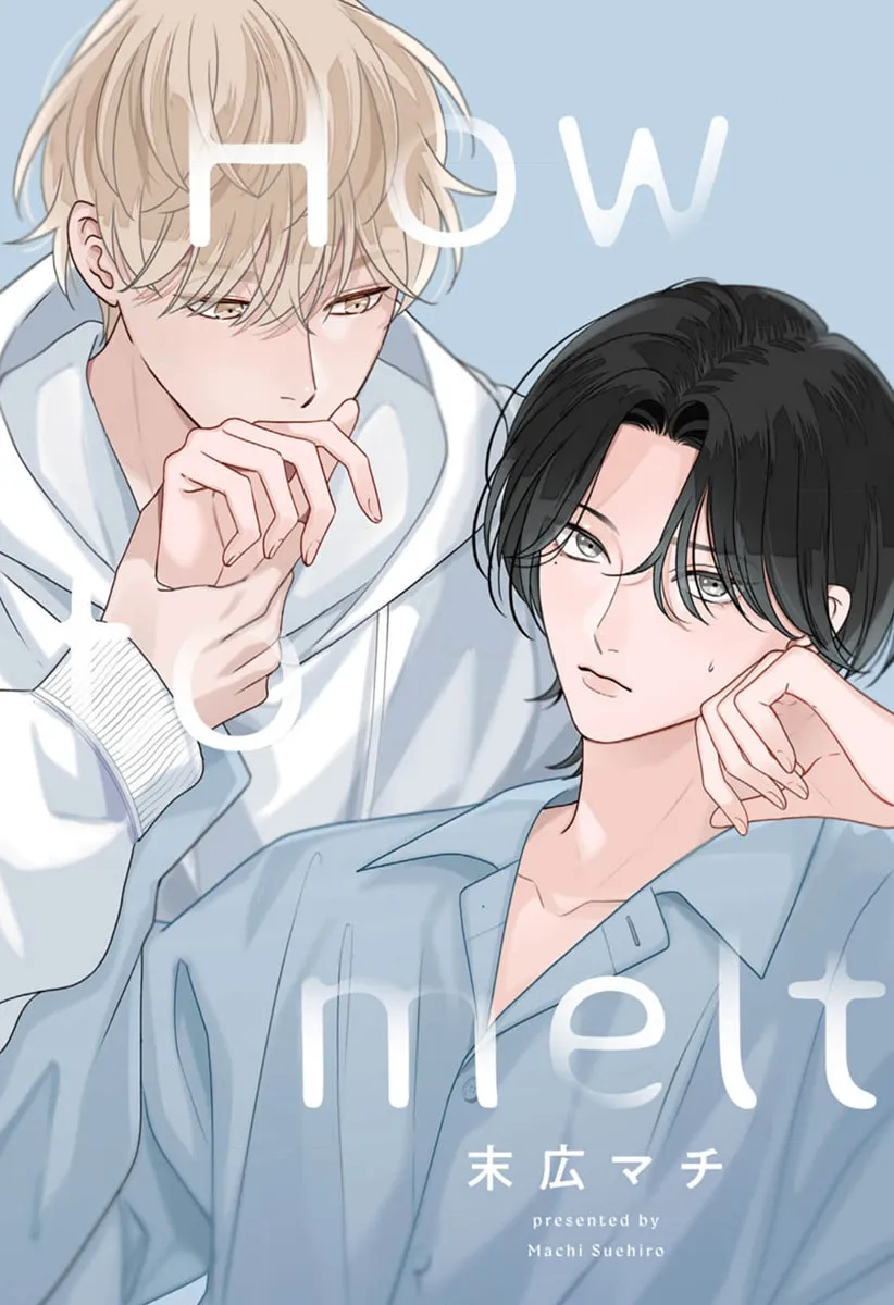 How to Melt Chapter 1 page 2 - 