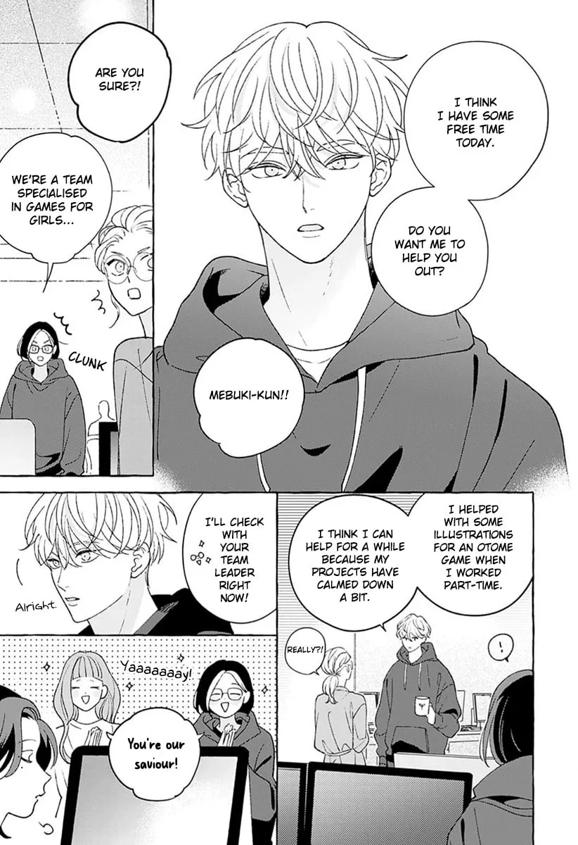 How to Melt Chapter 1 page 11 - 