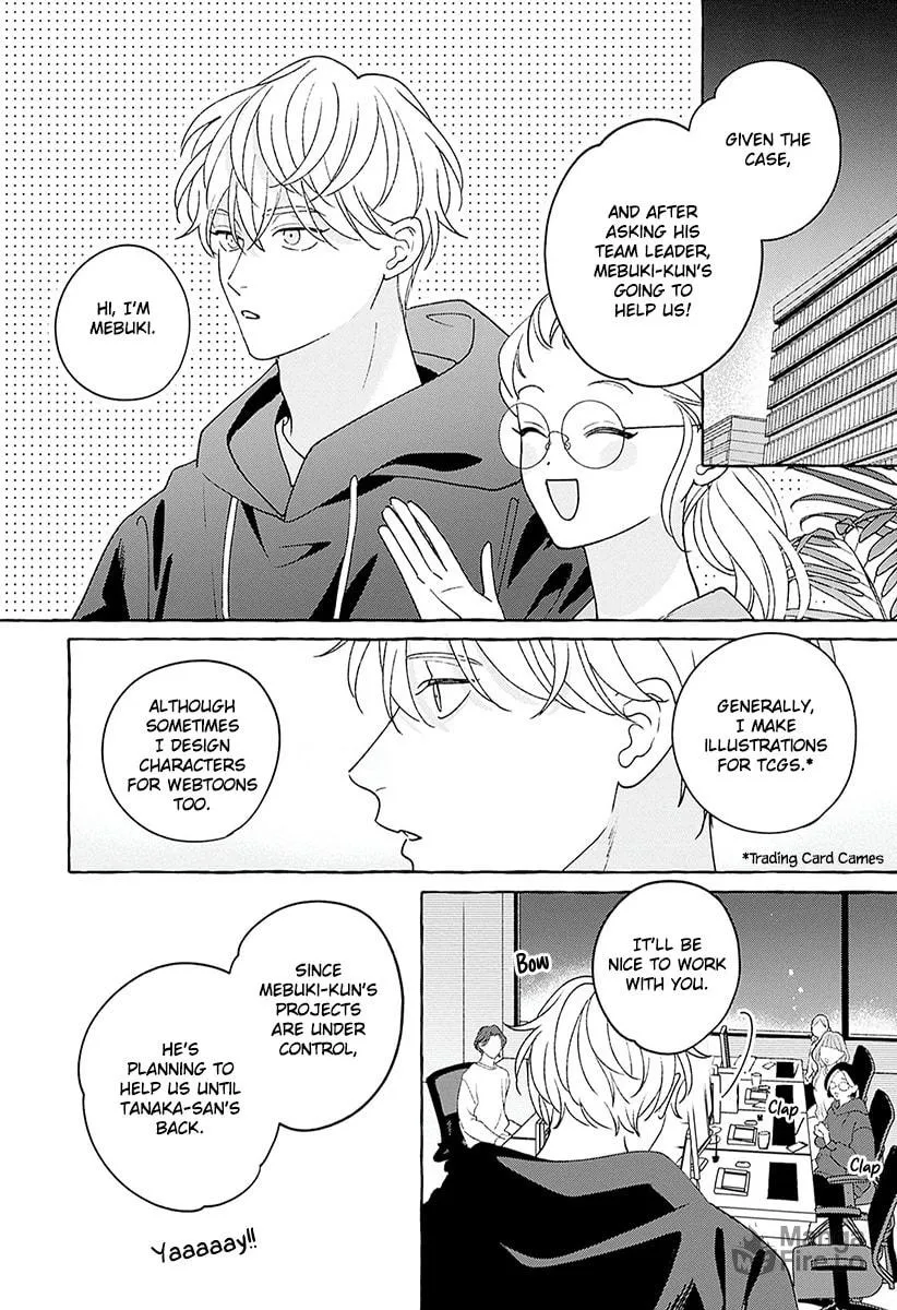 How to Melt Chapter 1 page 12 - 