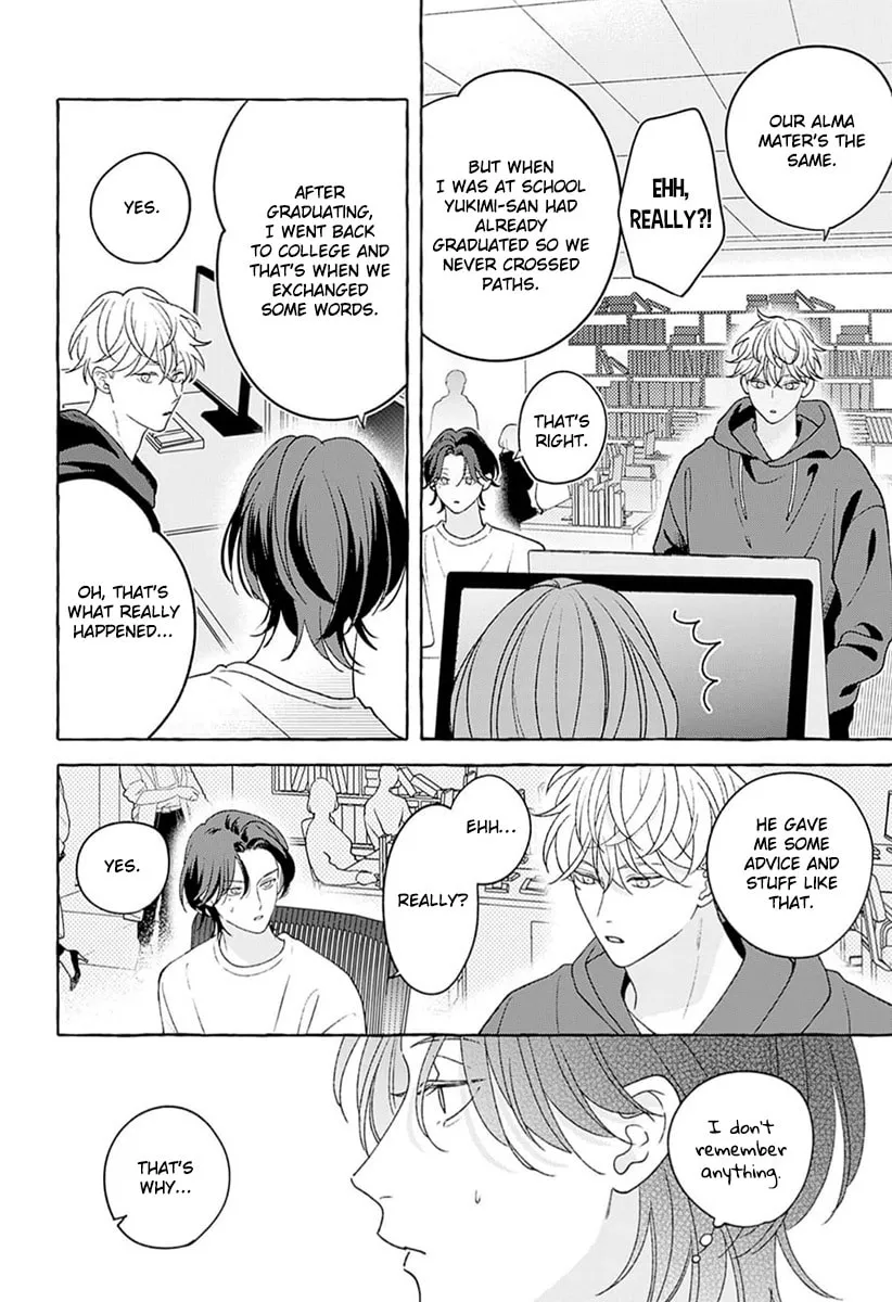 How to Melt Chapter 1 page 14 - 