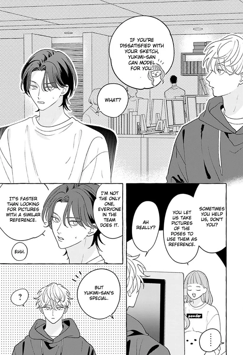 How to Melt Chapter 1 page 17 - 