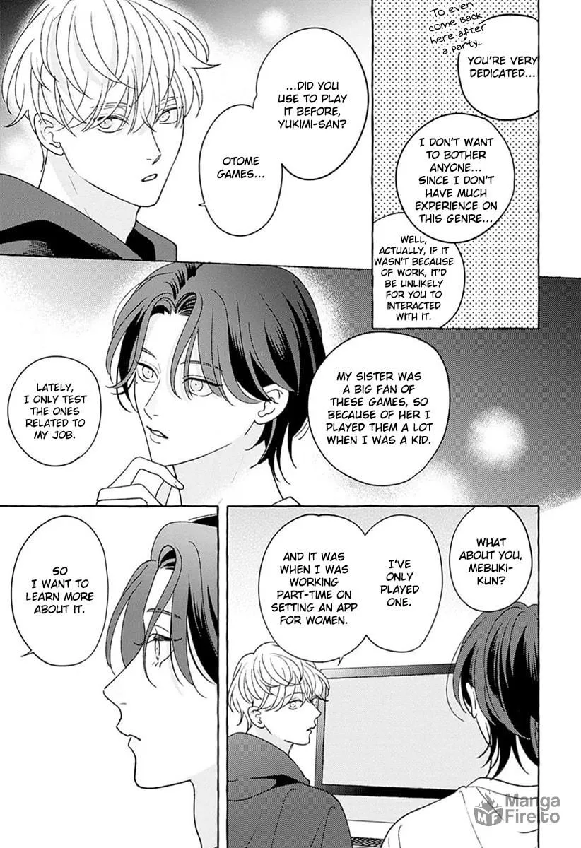 How to Melt Chapter 1 page 25 - 