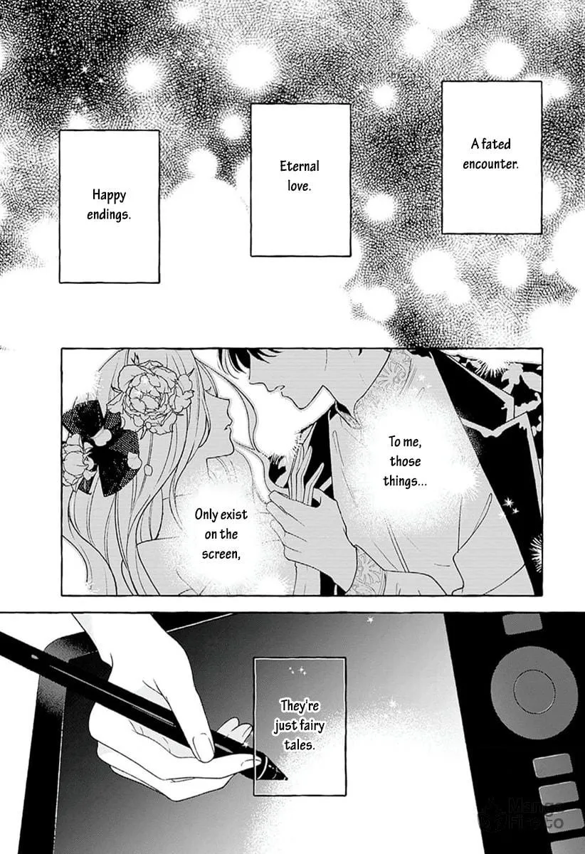 How to Melt Chapter 1 page 5 - 