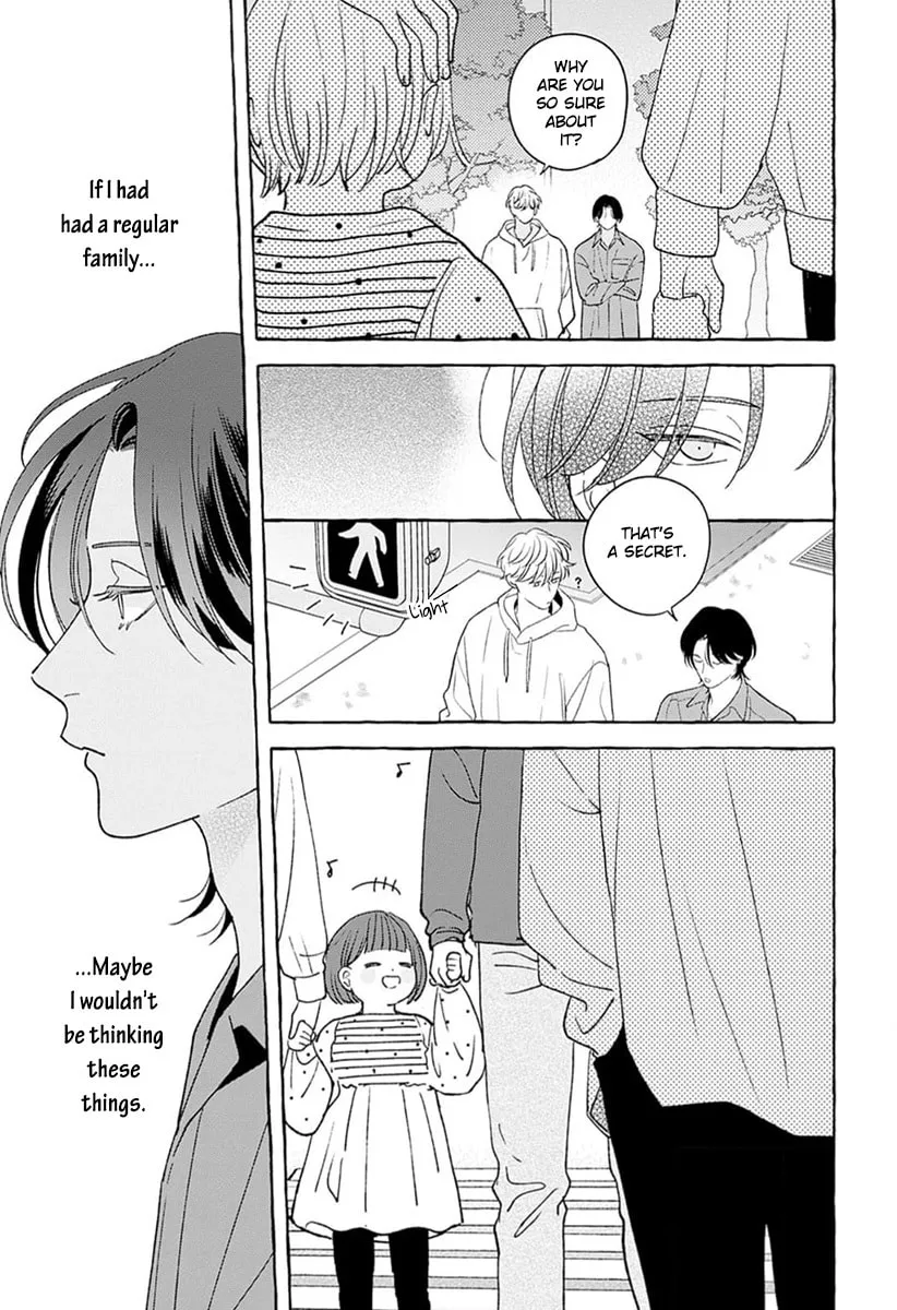 How to Melt Chapter 2 page 17 - 