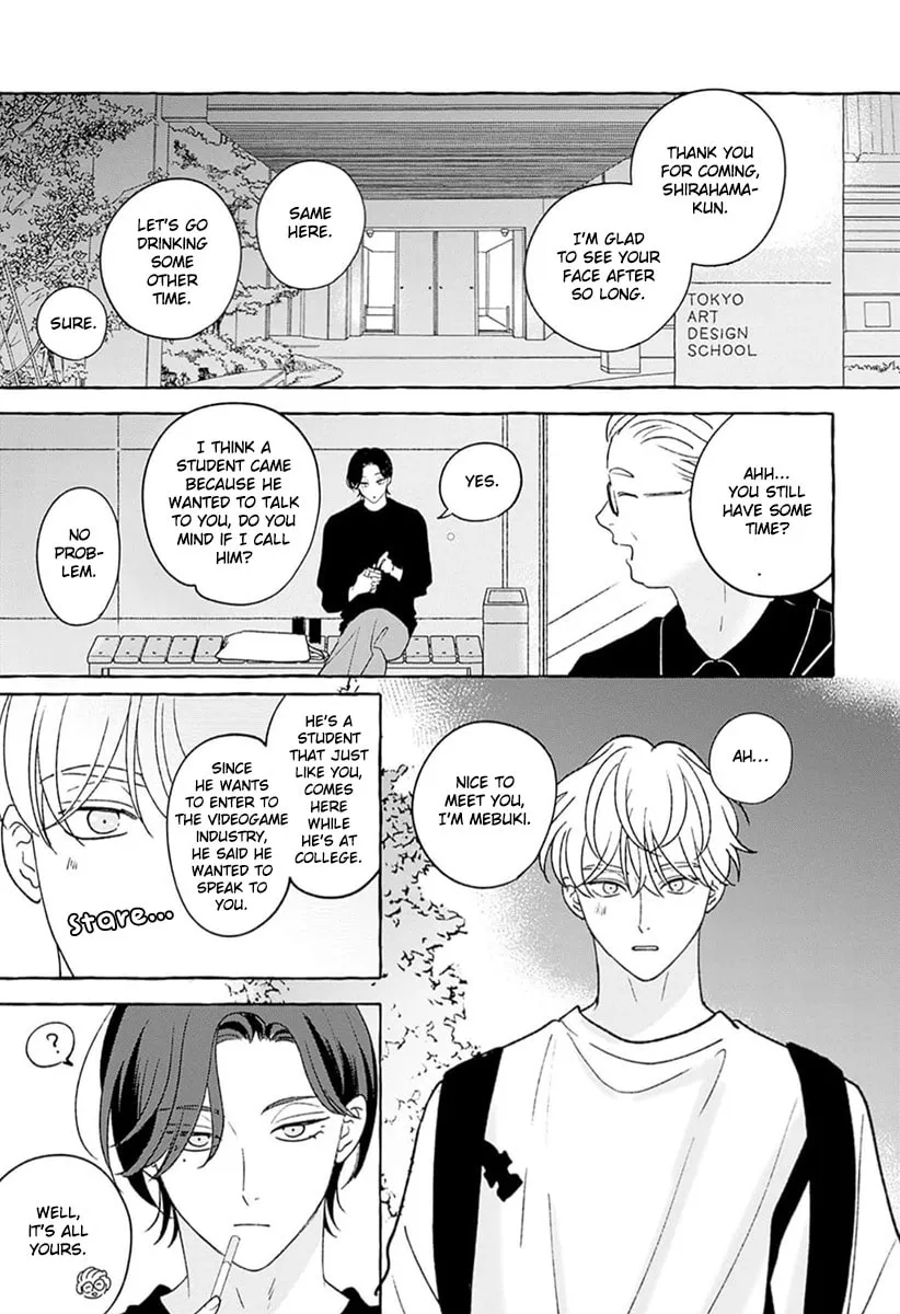 How to Melt Chapter 2 page 31 - 