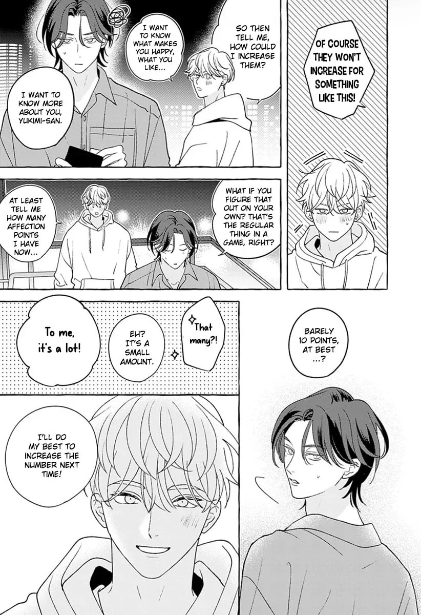 How to Melt Chapter 2 page 41 - 