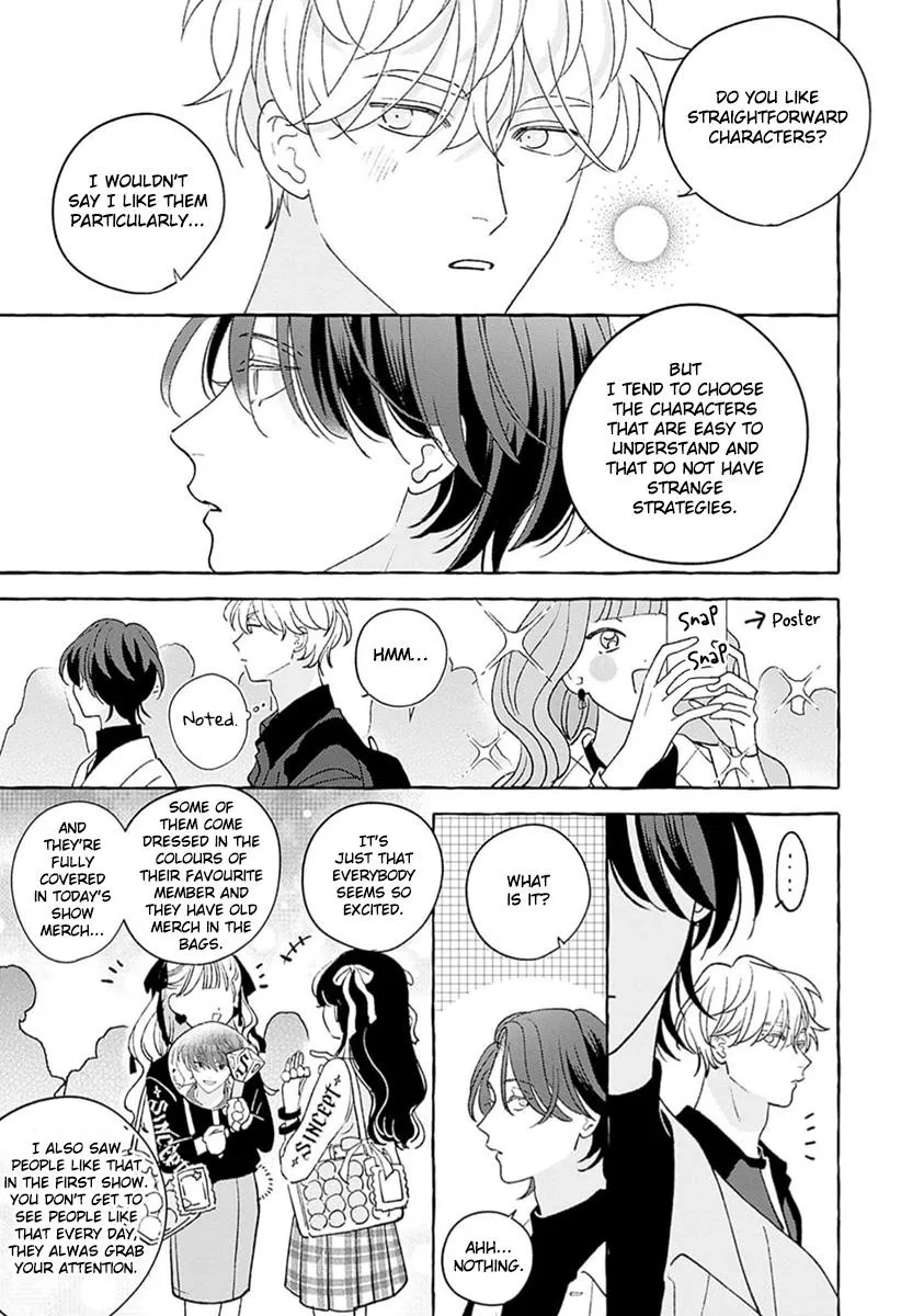 How to Melt Chapter 3 page 11 - 