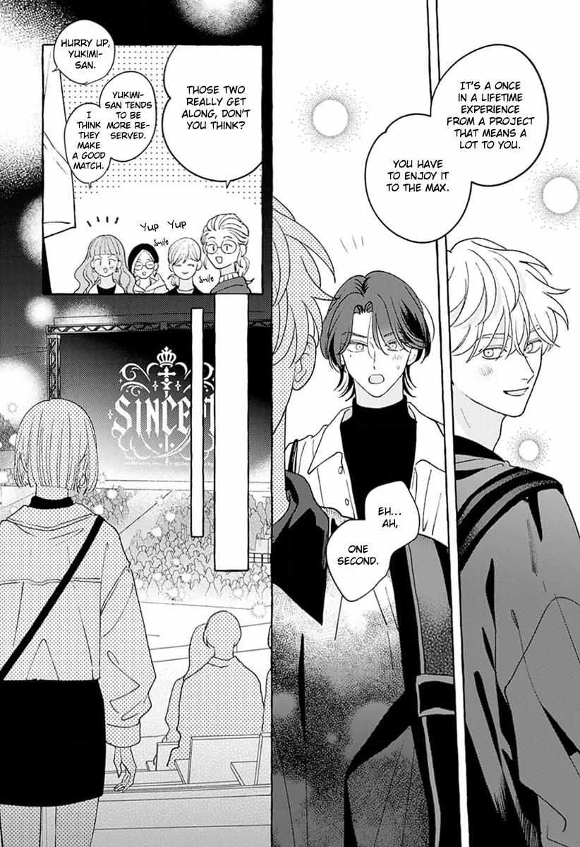 How to Melt Chapter 3 page 14 - 