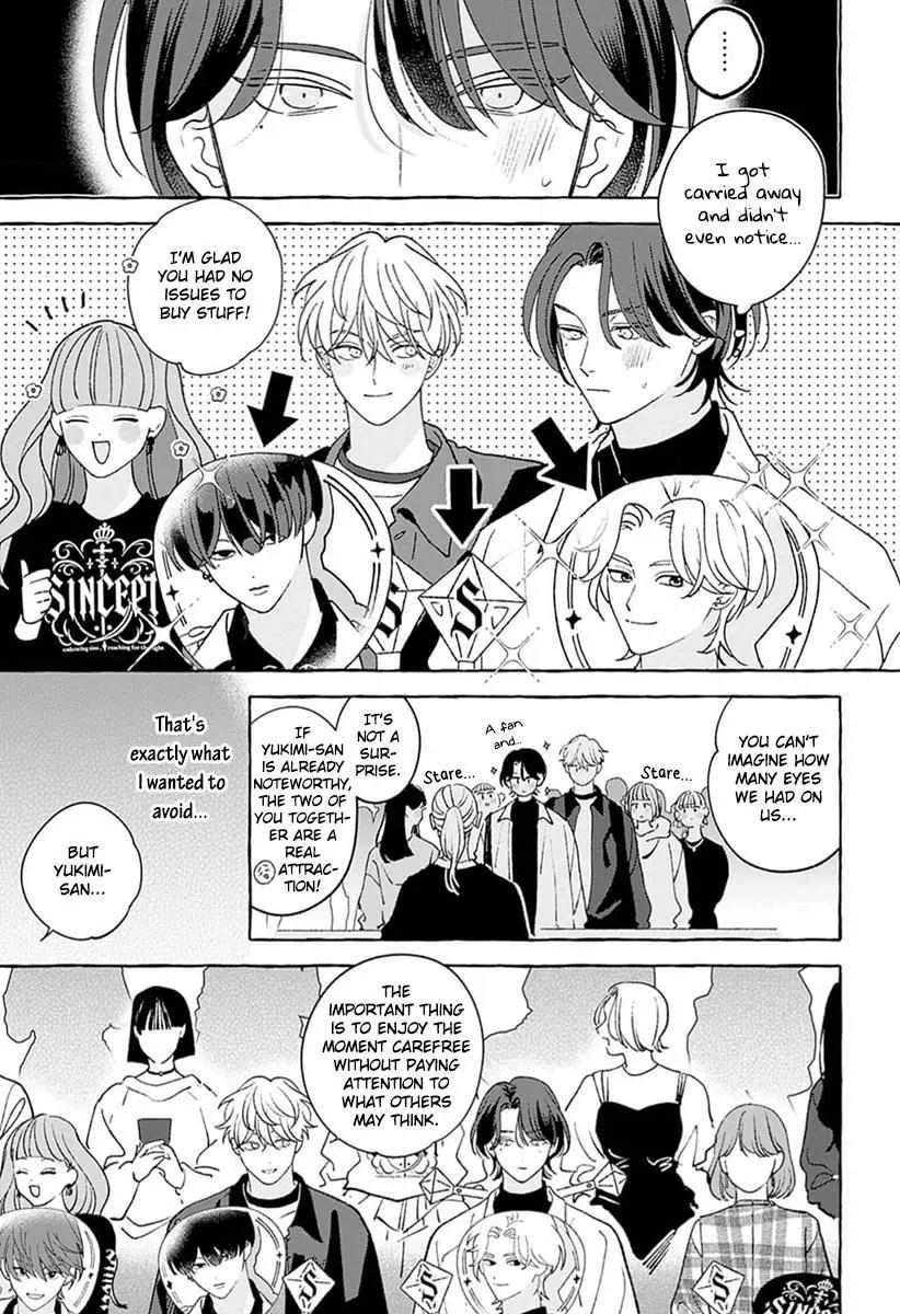 How to Melt Chapter 3 page 15 - 