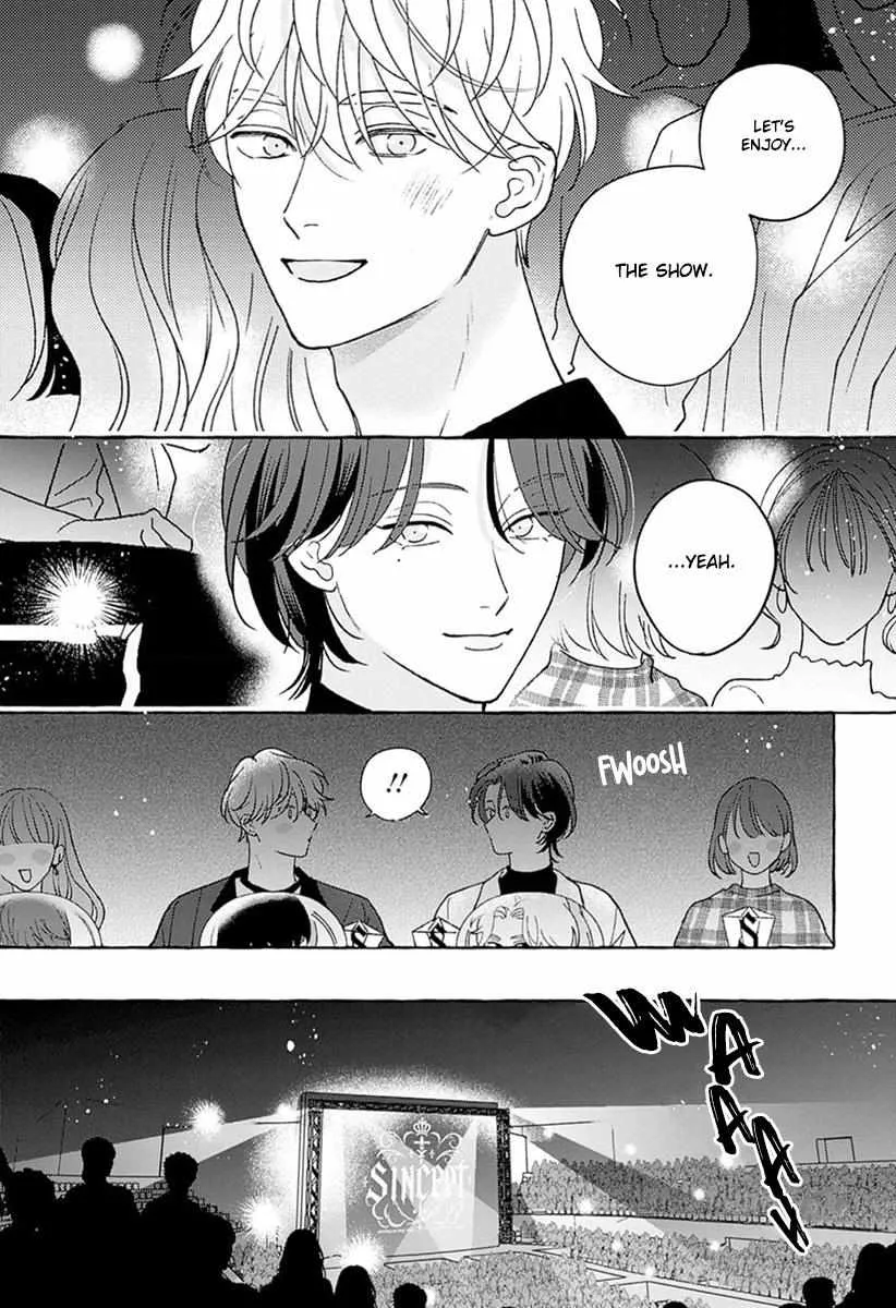 How to Melt Chapter 3 page 17 - 