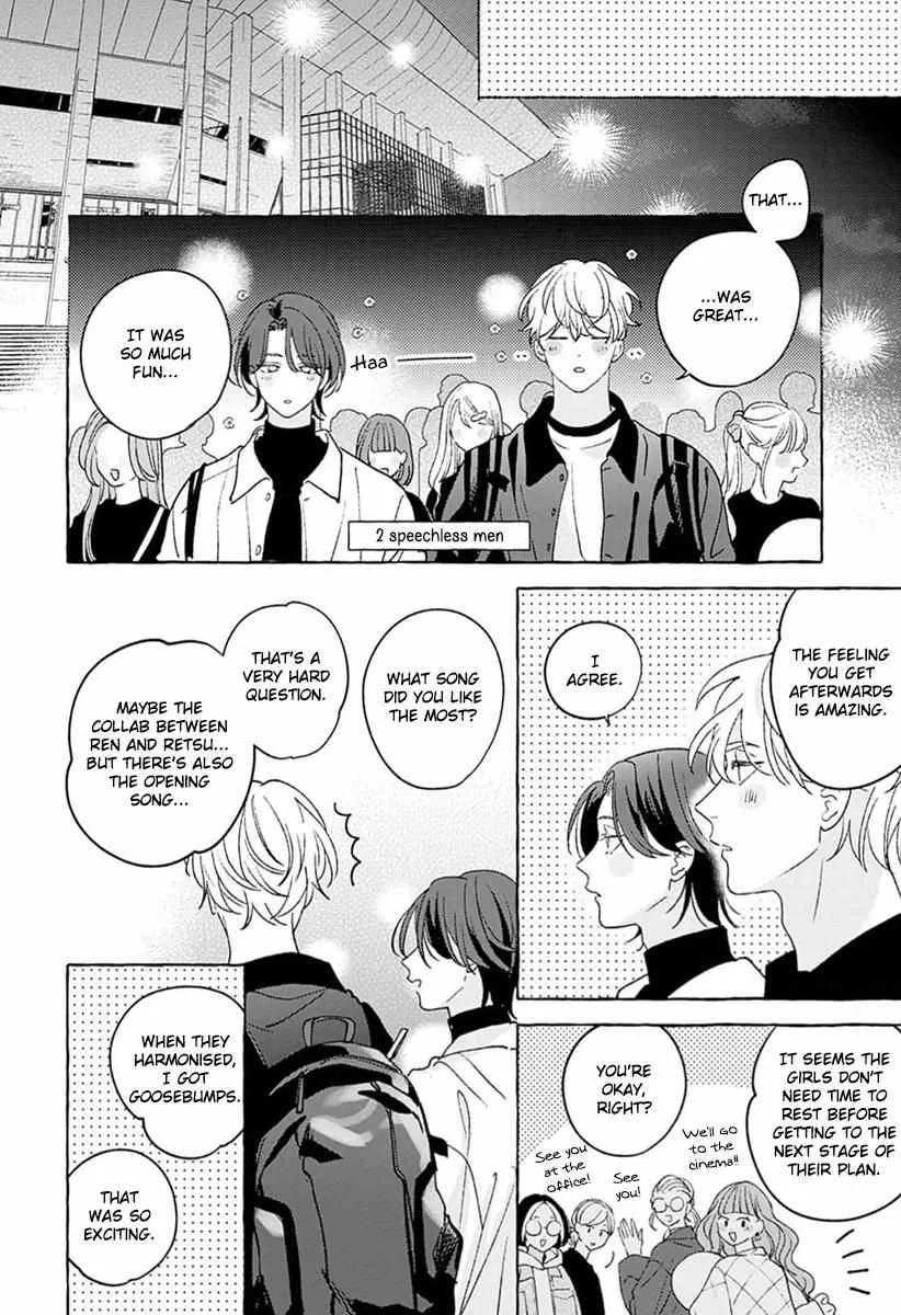 How to Melt Chapter 3 page 18 - 