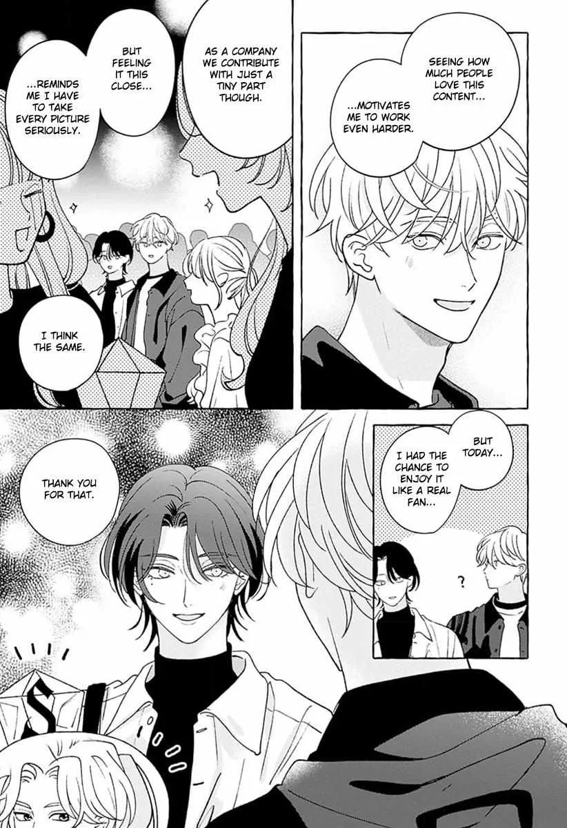 How to Melt Chapter 3 page 19 - 
