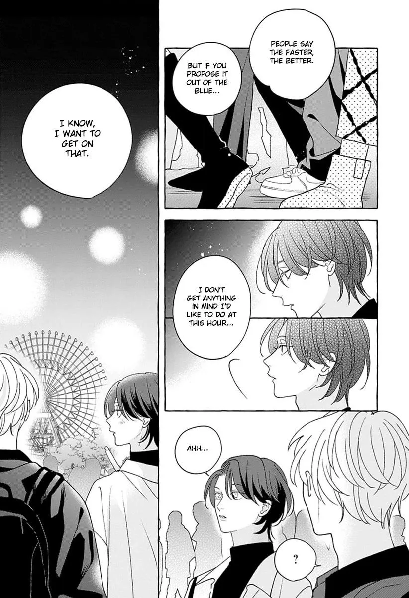 How to Melt Chapter 3 page 21 - 