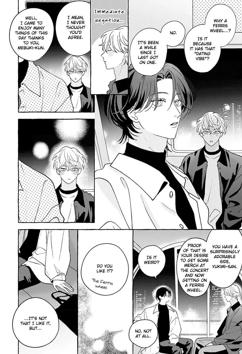 How to Melt Chapter 3 page 22 - 