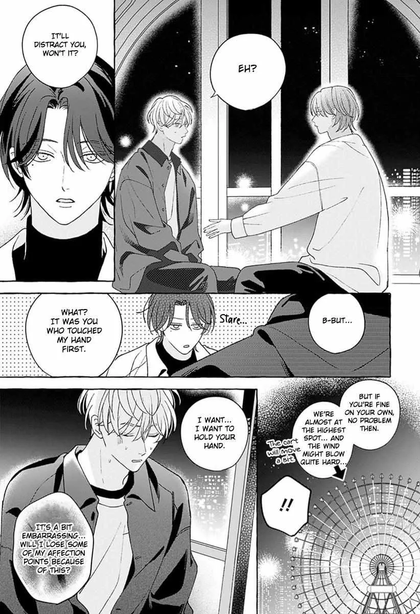 How to Melt Chapter 3 page 27 - 