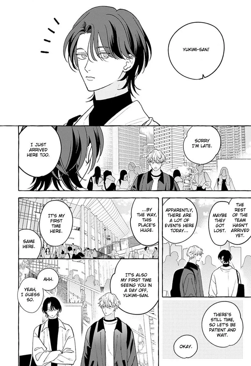 How to Melt Chapter 3 page 4 - 