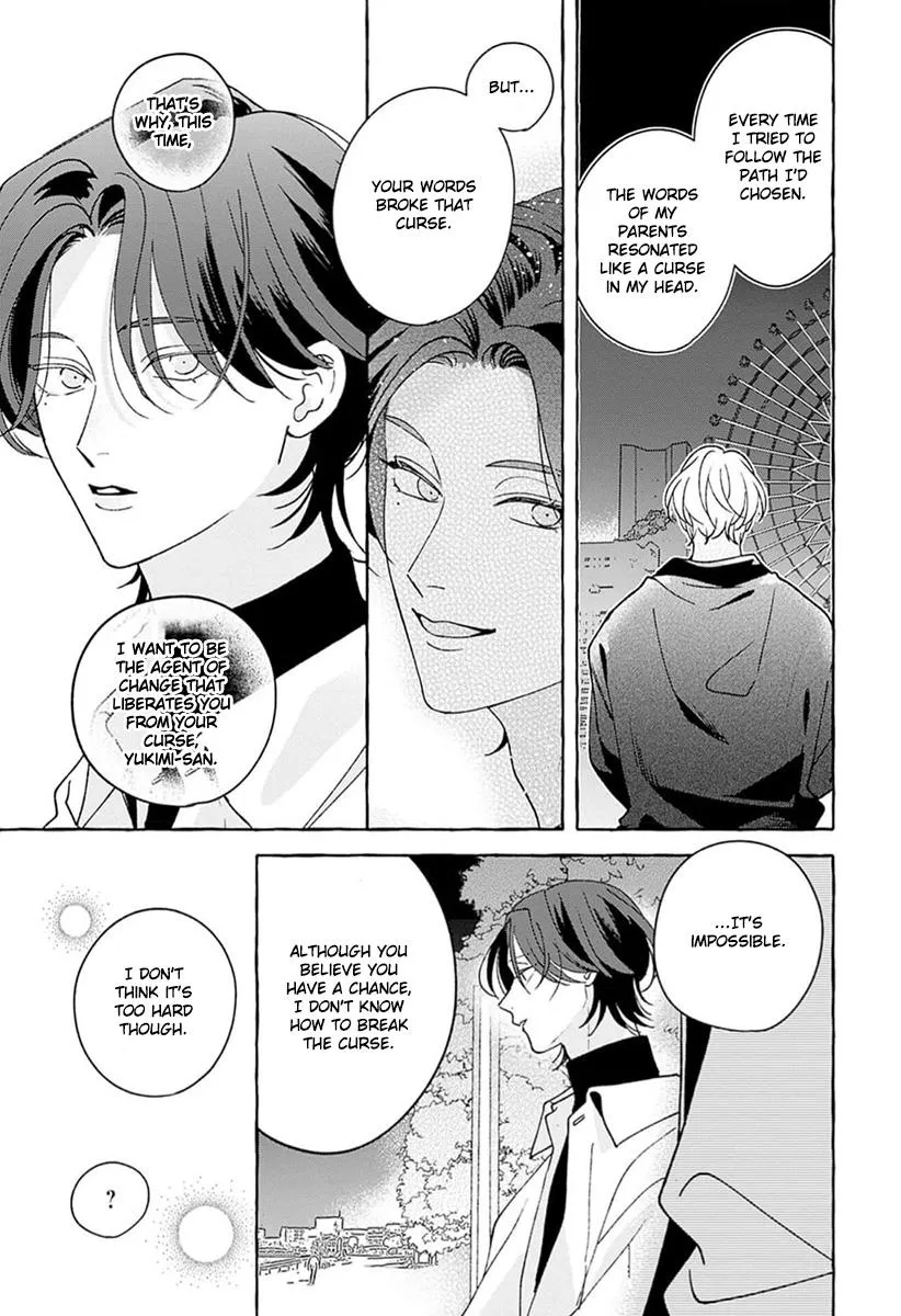 How to Melt Chapter 3 page 35 - 