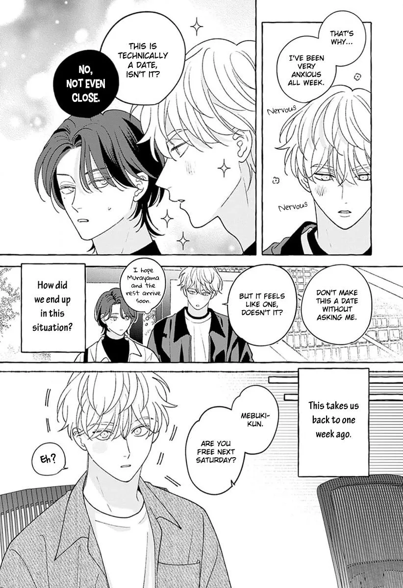 How to Melt Chapter 3 page 5 - 