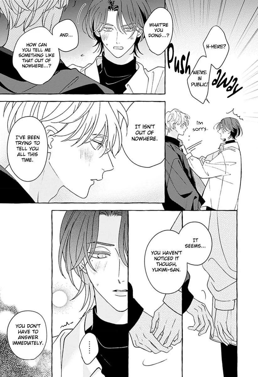 How to Melt Chapter 3 page 41 - 