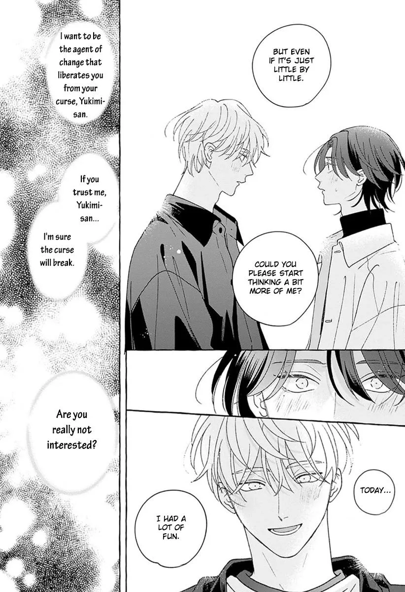 How to Melt Chapter 3 page 42 - 