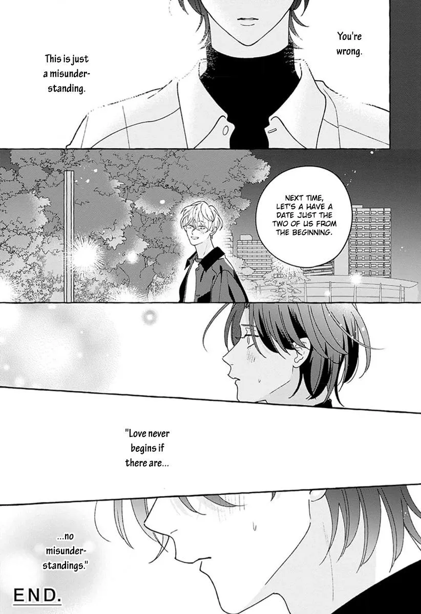 How to Melt Chapter 3 page 43 - 