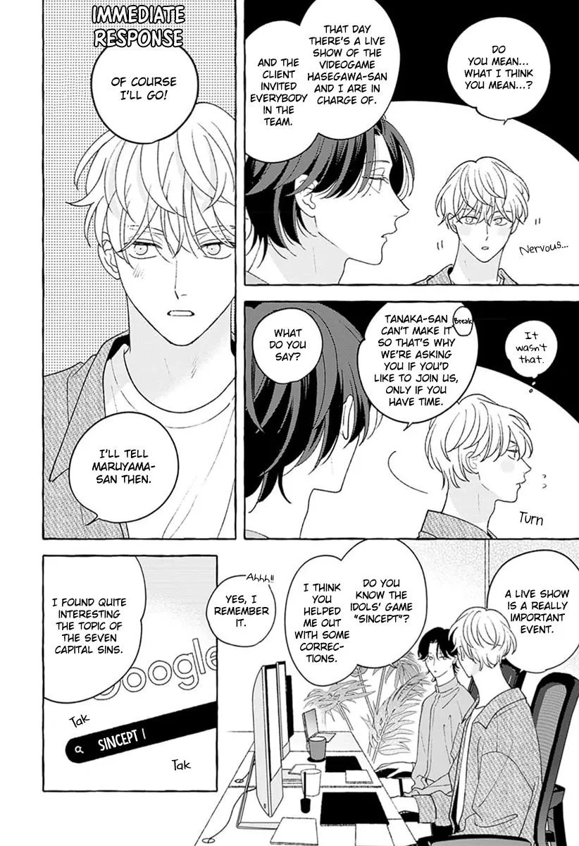 How to Melt Chapter 3 page 6 - 