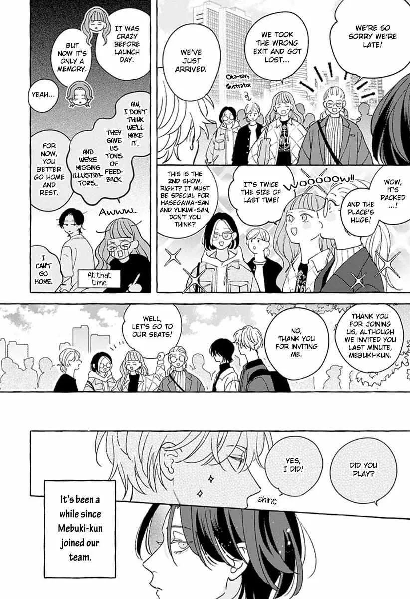 How to Melt Chapter 3 page 8 - 