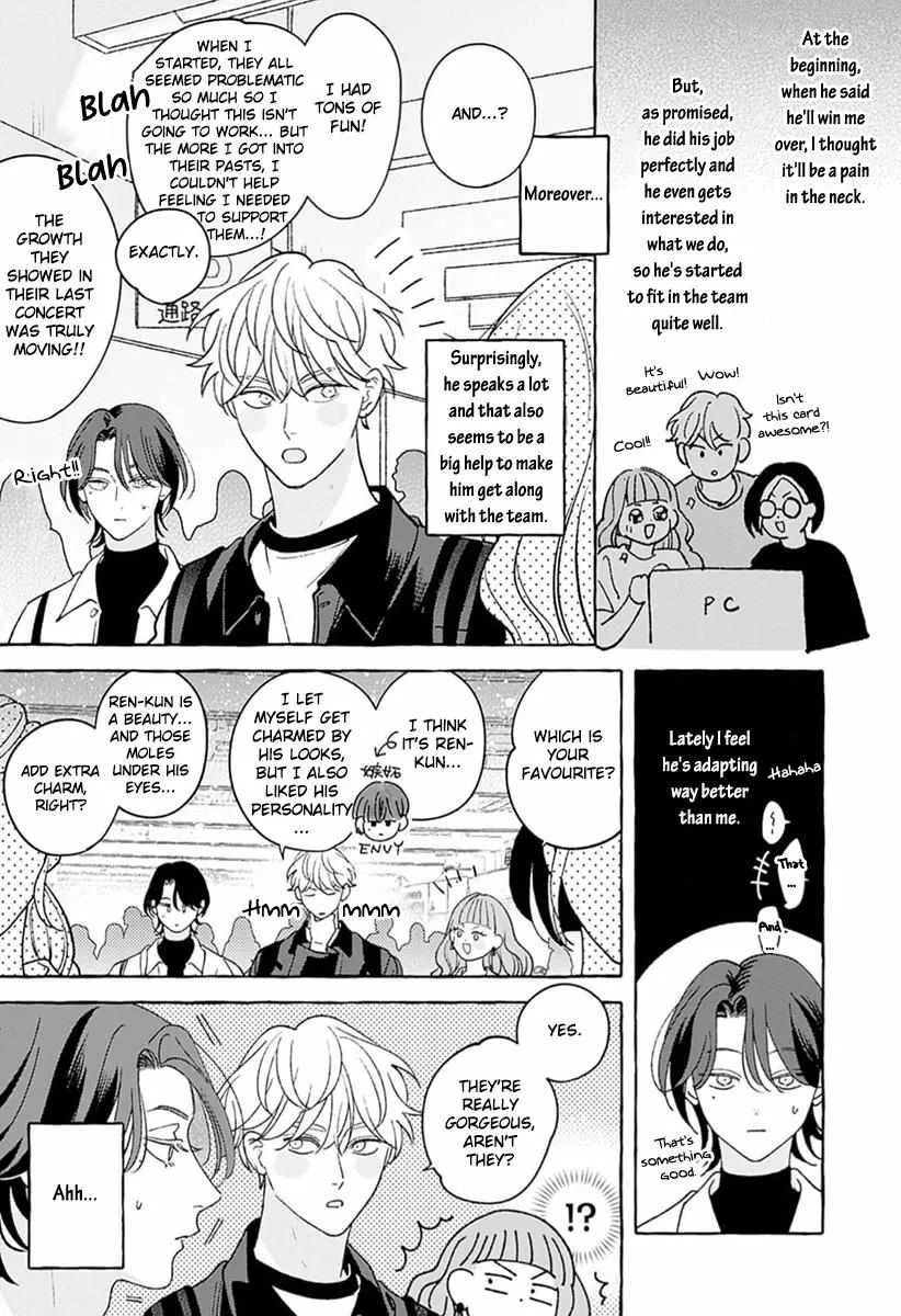 How to Melt Chapter 3 page 9 - 