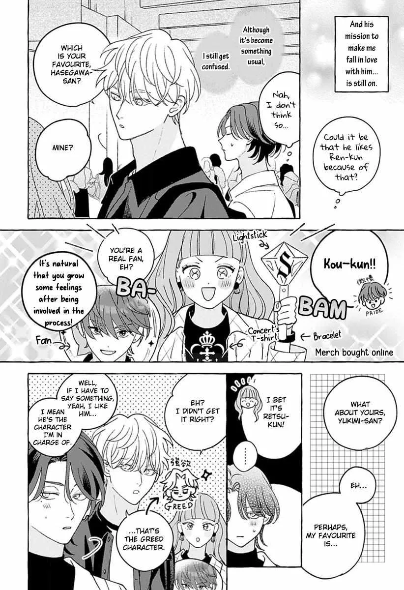 How to Melt Chapter 3 page 10 - 