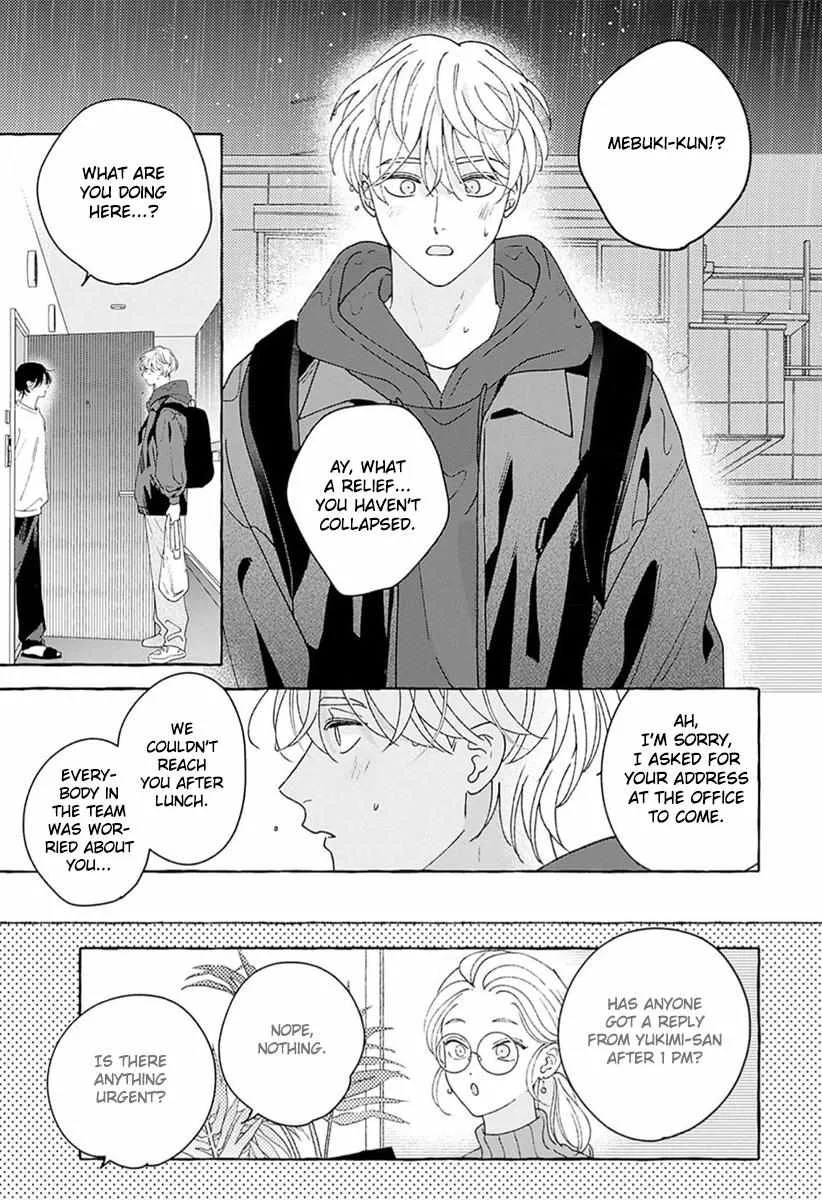 How to Melt Chapter 4 page 15 - 