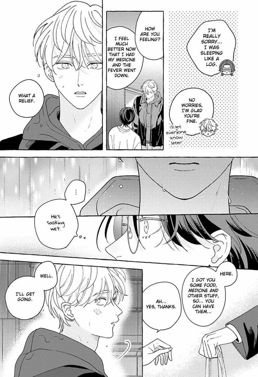 How to Melt Chapter 4 page 17 - 