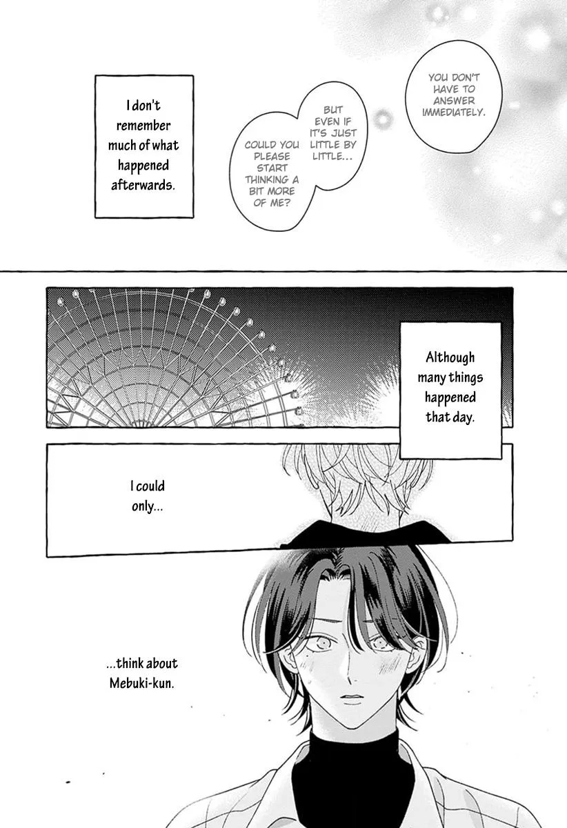 How to Melt Chapter 4 page 4 - 