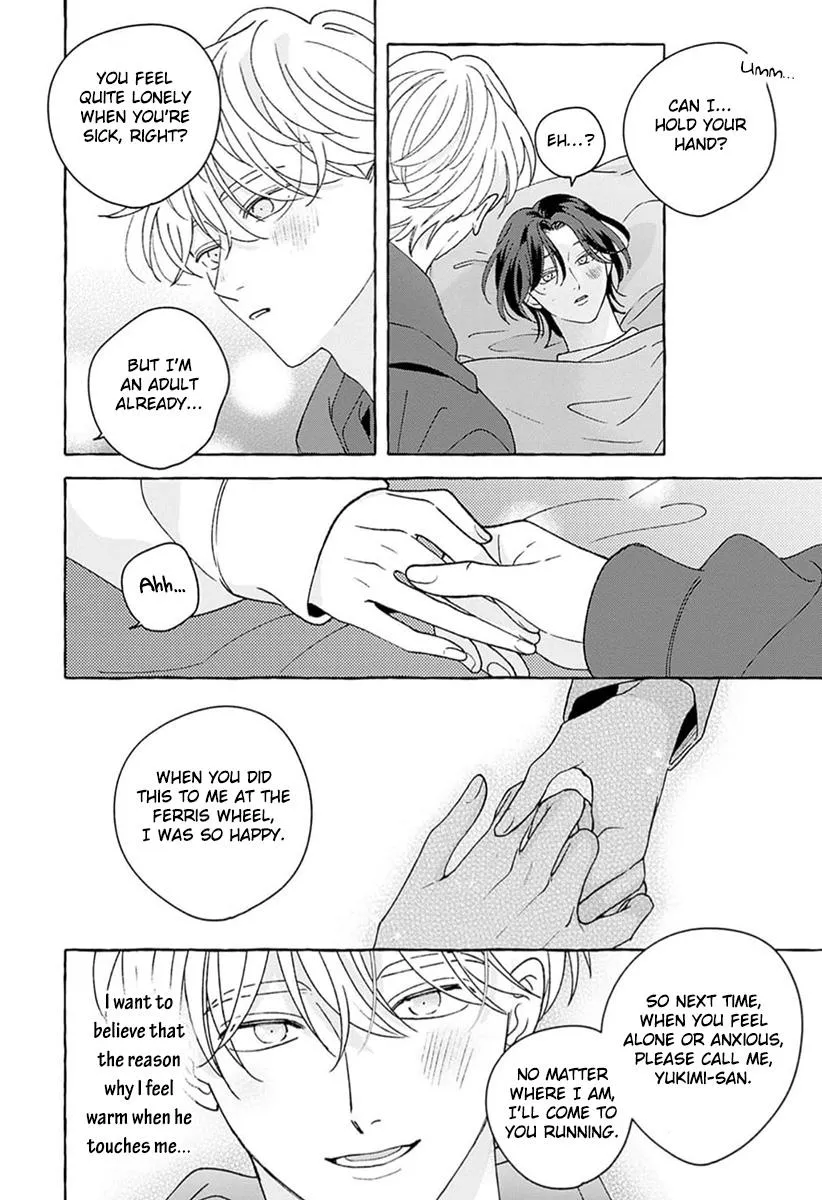 How to Melt Chapter 4 page 32 - 