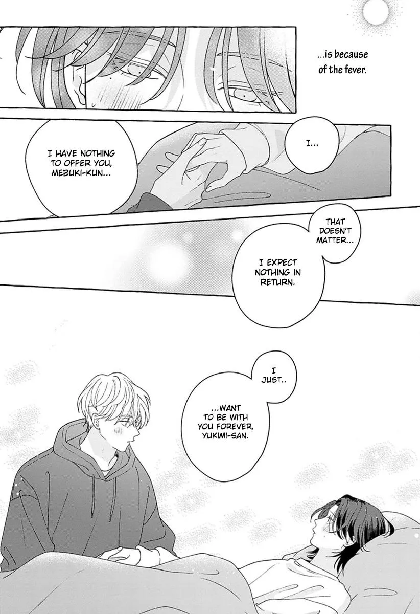 How to Melt Chapter 4 page 33 - 